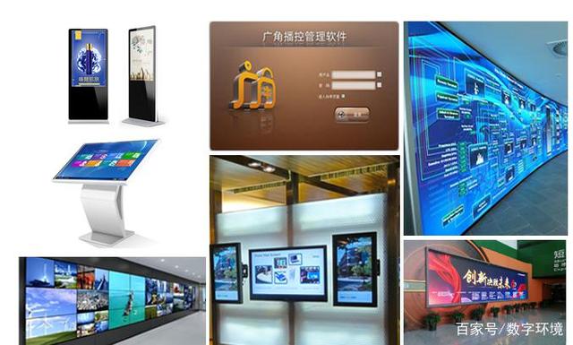 中小學校多媒體信息發布管理系統解決方案 構建智慧校園數字廣告新生態