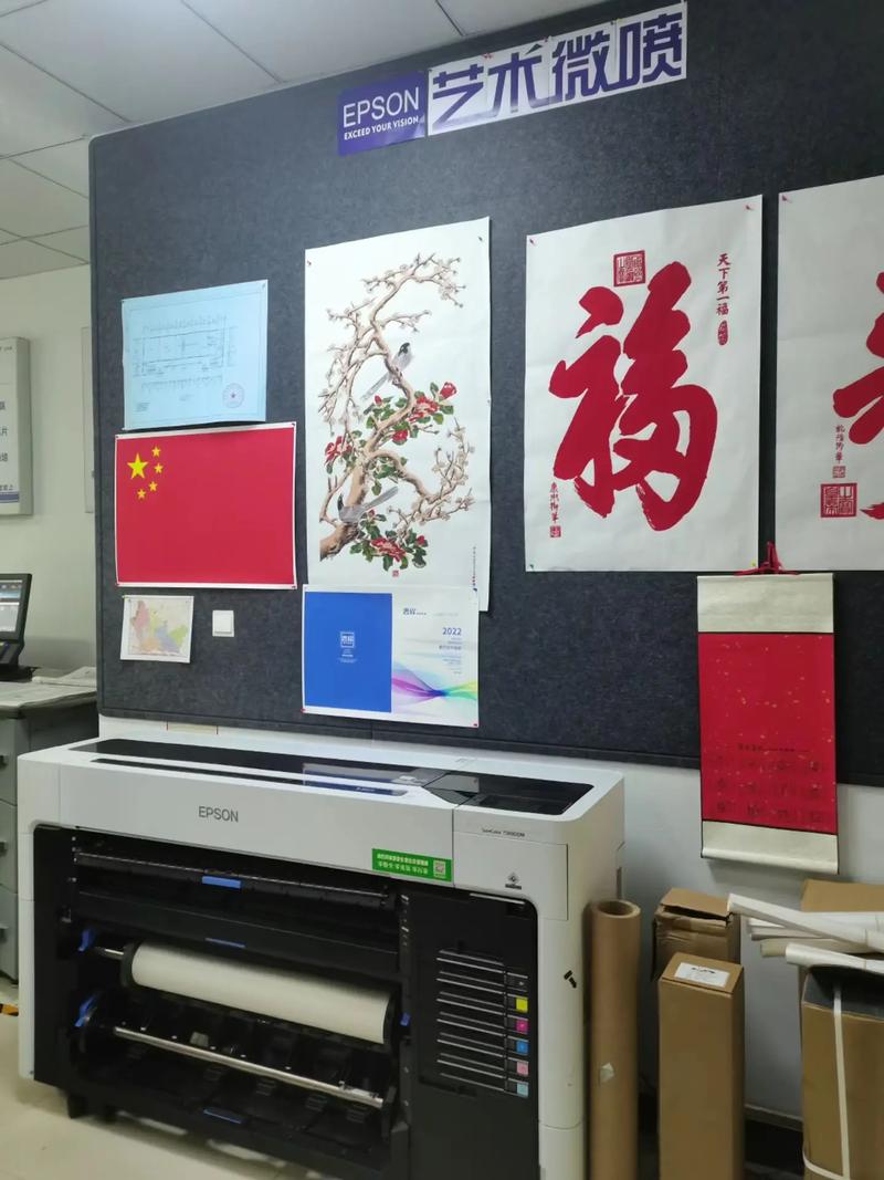 新鄉惠欣數字印刷 一站式圖文快印與數字廣告發布專家